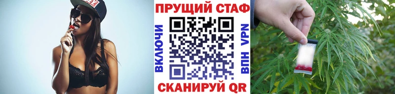 Купить закладку АМФ  СК  Меф мяу мяу  Бошки Шишки  Электрогорск