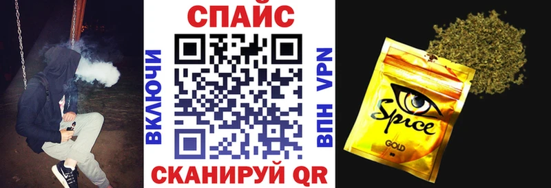 Купить где  Электрогорск  БУТИРАТ Butirat 