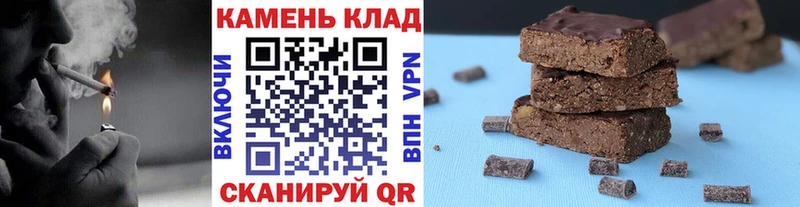Купить где  Электрогорск  ГАШ Premium 