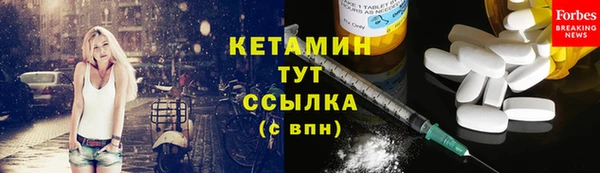 мяу мяу мука Михайловка