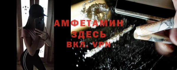гашиш Михайлов