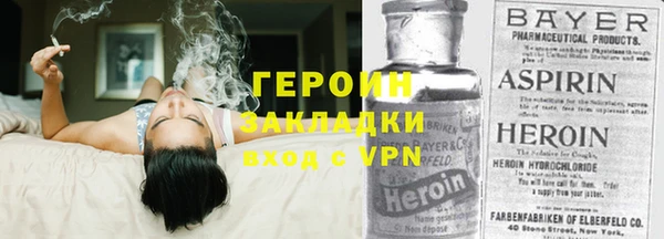 мяу мяу мука Михайловка