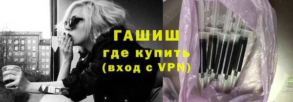 гашиш Михайлов