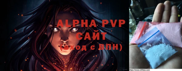 гашиш Михайлов