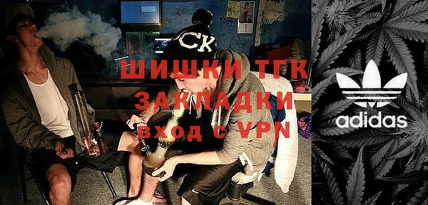 гашиш Михайлов