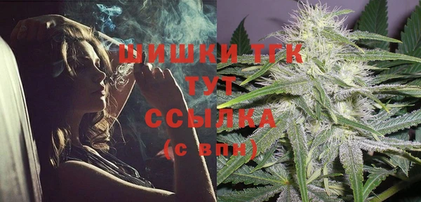 гашиш Михайлов