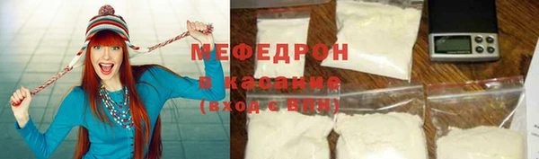 гашиш Михайлов