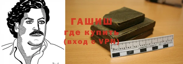 мяу мяу мука Михайловка