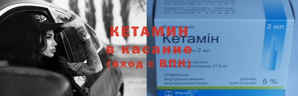 гашиш Михайлов