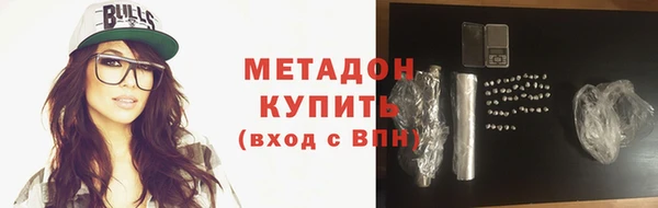 гашиш Михайлов