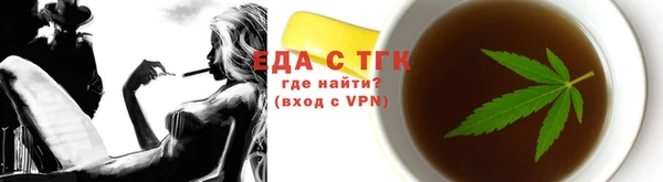 гашиш Михайлов