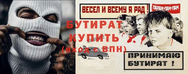 гашиш Михайлов