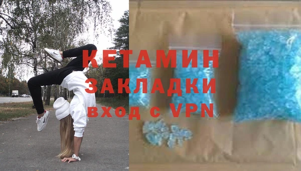 мяу мяу мука Михайловка