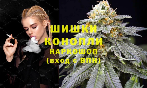 мяу мяу мука Михайловка