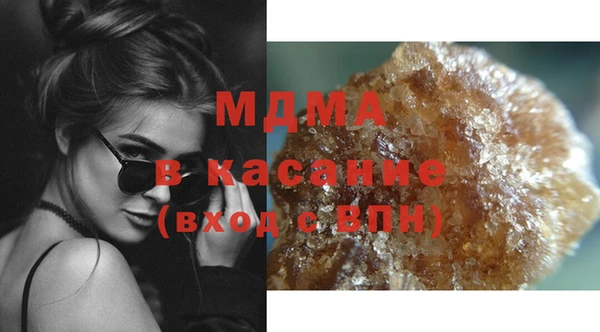 гашиш Михайлов