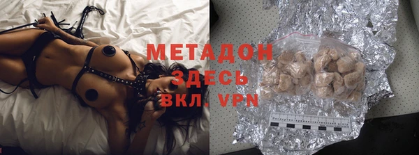 гашиш Михайлов