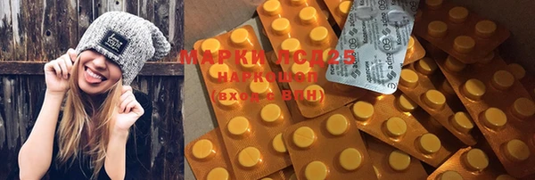 гашиш Михайлов