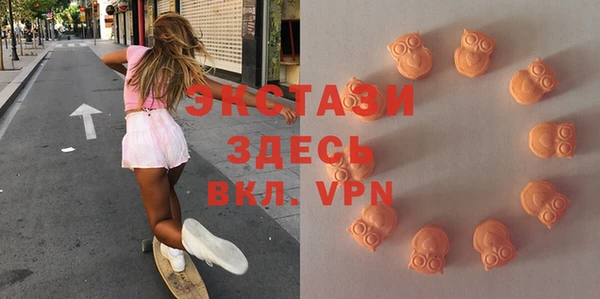 гашиш Михайлов