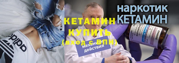 мяу мяу мука Михайловка